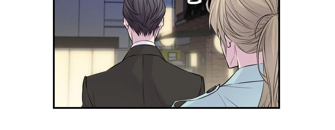 My Ex, Client - Chapter 3